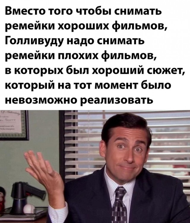 Весёлый полтишок 08.08.22