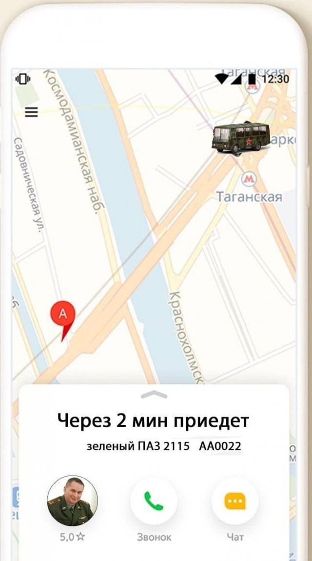 Так себе картинки 23.09.22