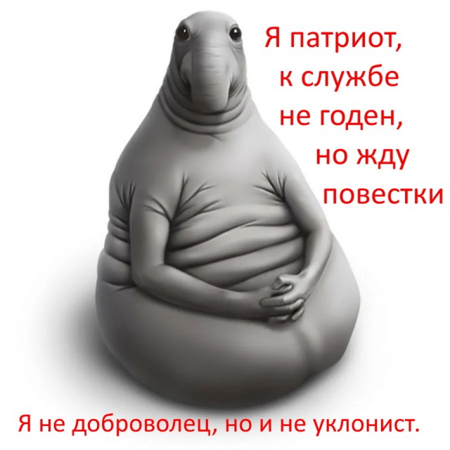Студенты ВШЭ вроде ох....ли. Давайте им поможем уйти в армию