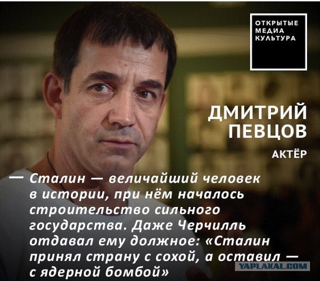 Новые тарифы на коммунальные платежи