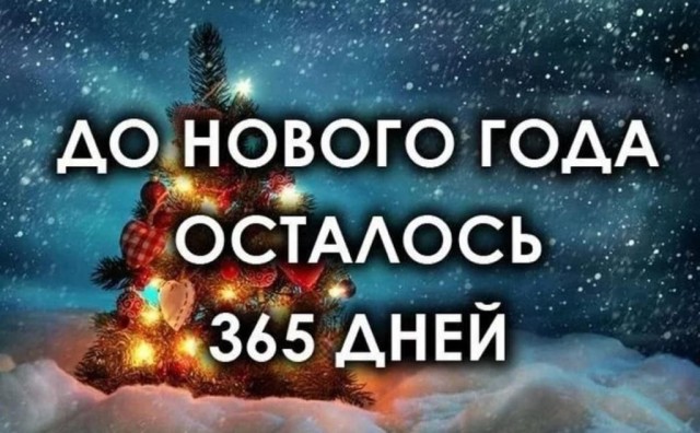 Немного мемчиков. Для взрослых. Часть 28