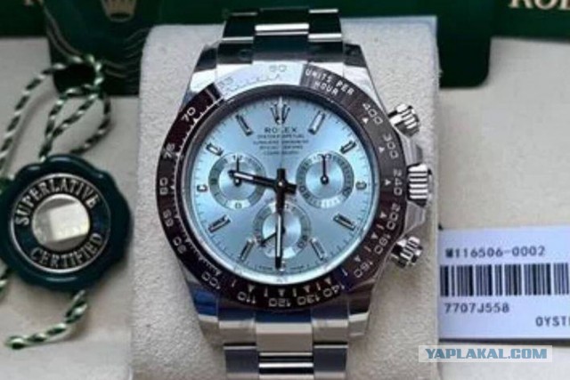 Житель Москвы отдал за фейковые Rolex с Авито 780 тысяч рублей