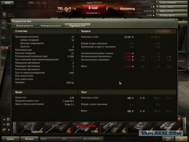 Wargaming 4