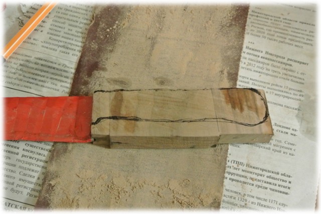 Походный шэф