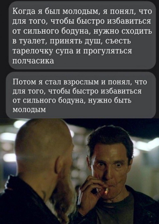 Картинки весёлые, вроде