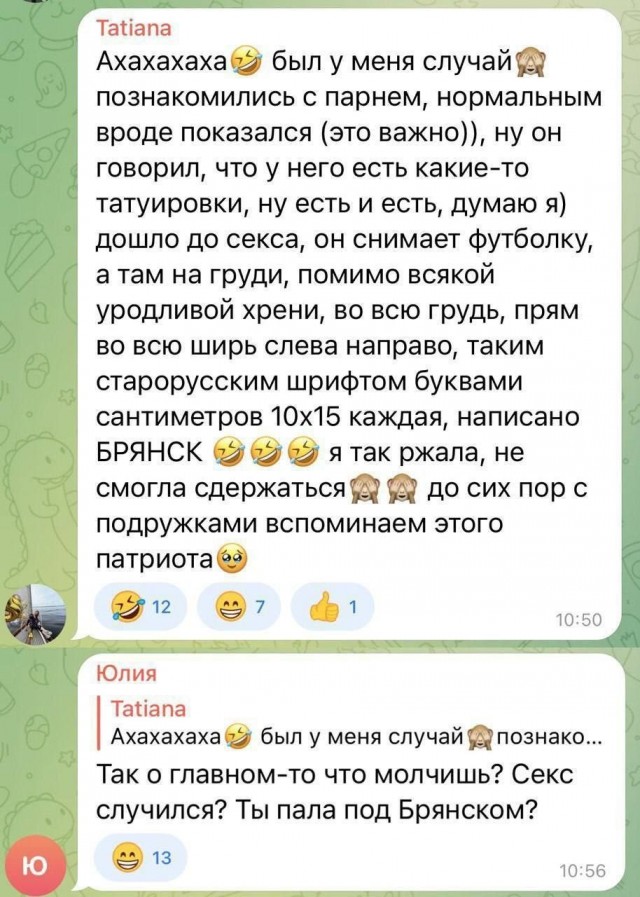 Всего понемногу, от 21.05