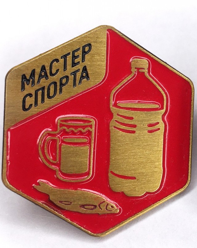 Похвастаюсь. Не собственными достижениями