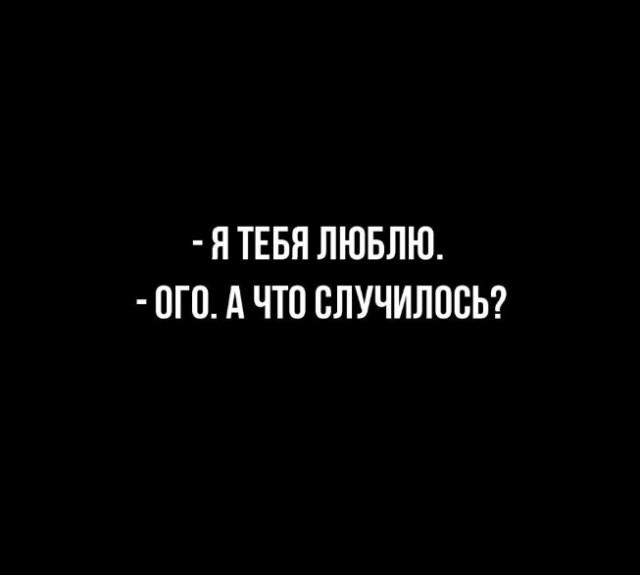 Так себе картинки 08.07.23