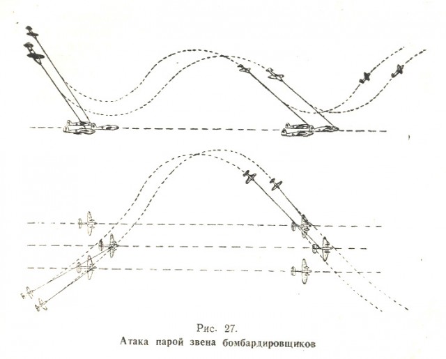 Страшная лобовуха ч.2