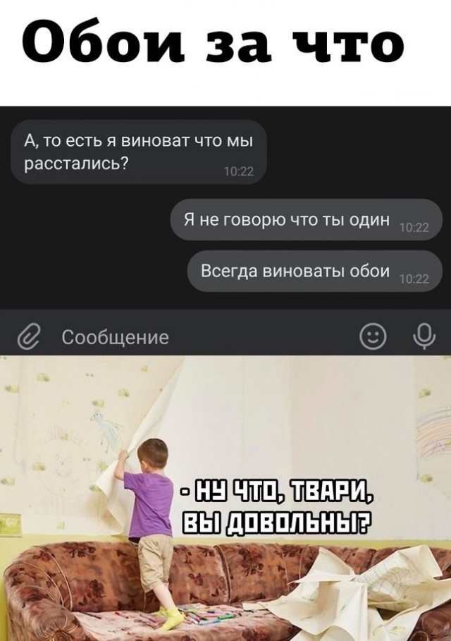 Про грамотность!