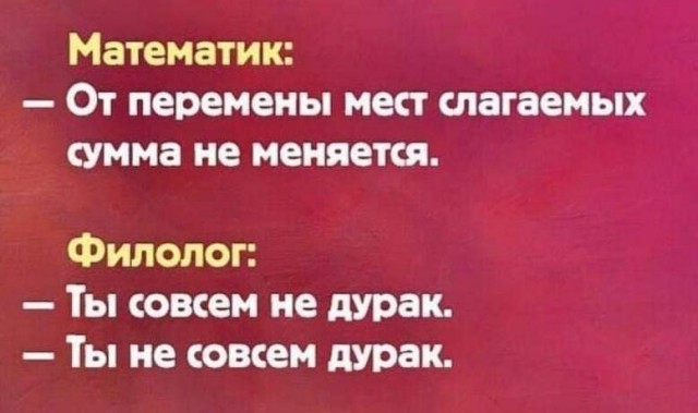 Так себе картинки 17.10.23