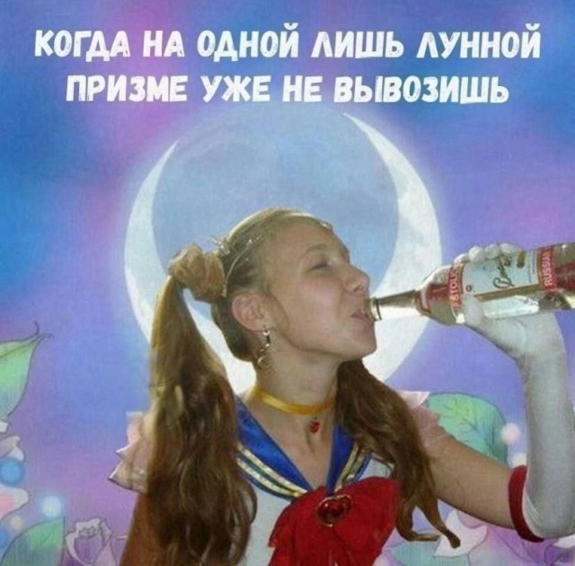 44 пятничных картинки 20.10.2023
