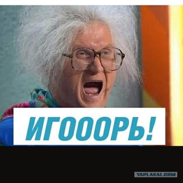 Пока закрыты поликлиники