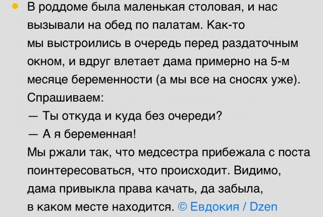 Всего понемногу. От 26.01.24