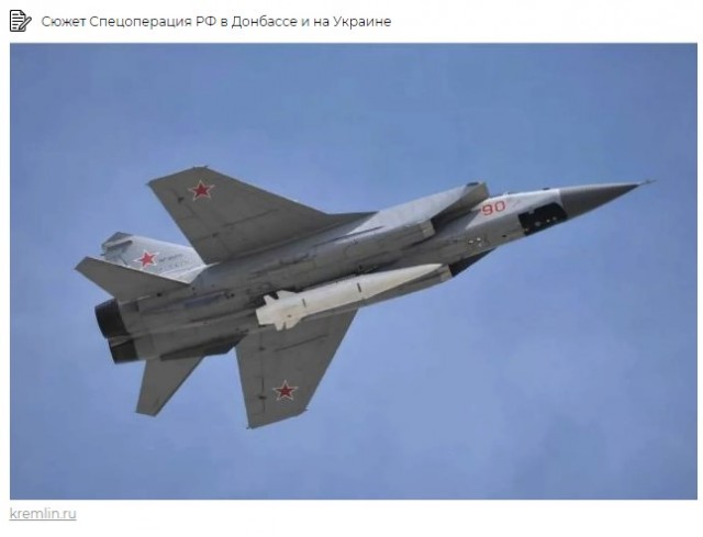 «Двухсотых» собирают по кускам. «Кинжал» похоронил в бункере офицеров НАТО