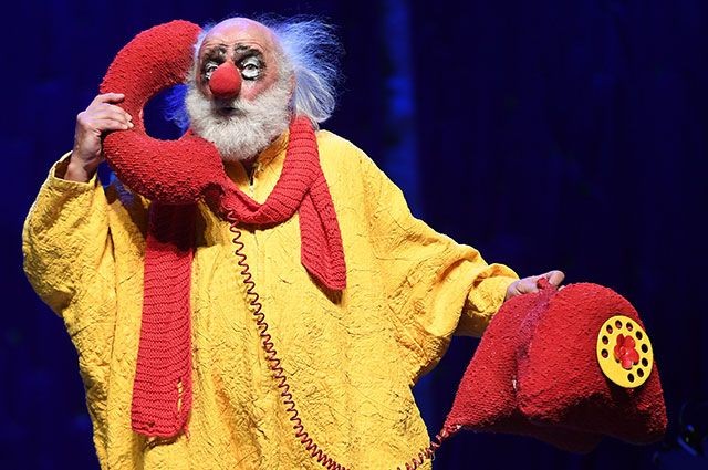 Асисяйю сегодня 74