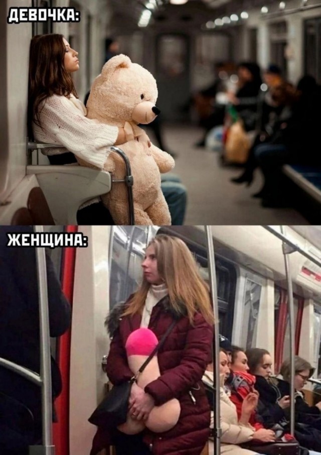 Отряд быстрого деградирования