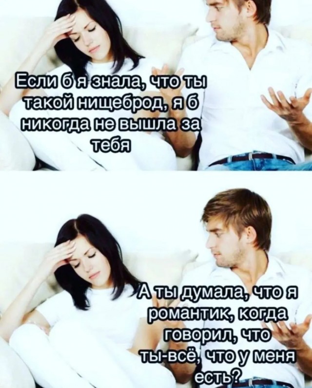 Завалялось тут случайно немного забавных картинок