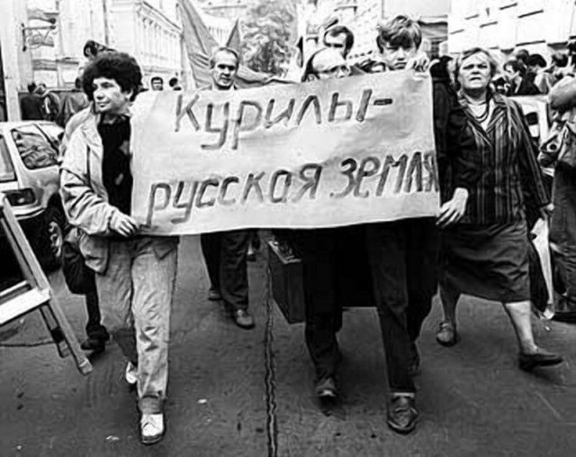 Интересные фотографии 1990 -х 29.08.24