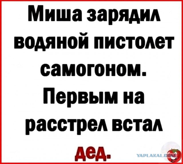 В Иркутске 15-летний школьник на спор выпил литр самогона. Его еле откачали
