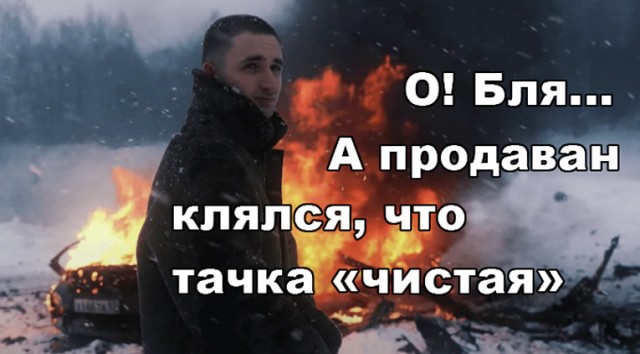 Китайский производитель Zeekr начнет отключать машины, ввезенные в РФ по «серым» схемам