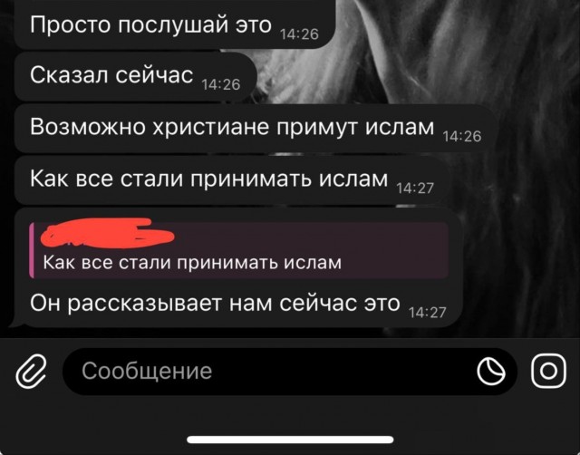 В АГМУ (Астраханский государственный медицинский университет) собрали студентов и объявили, что приедут важные гости.