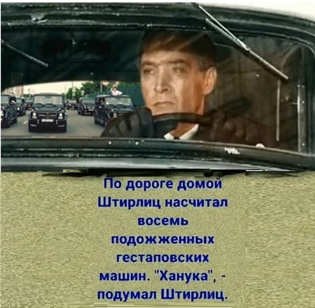 Картинки разные с надписями и без