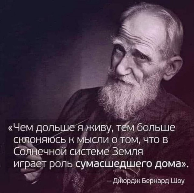 Прикольные и просто красивые картинки 31.01.2025