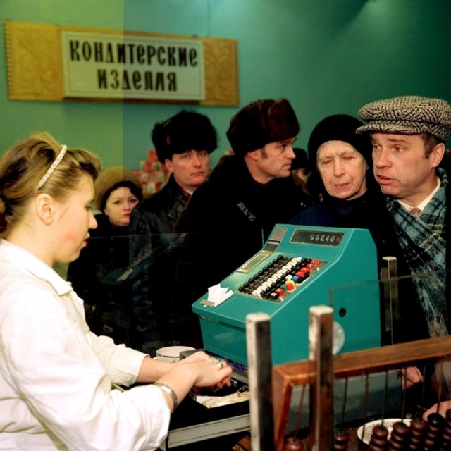 Ностальгия по СССР
