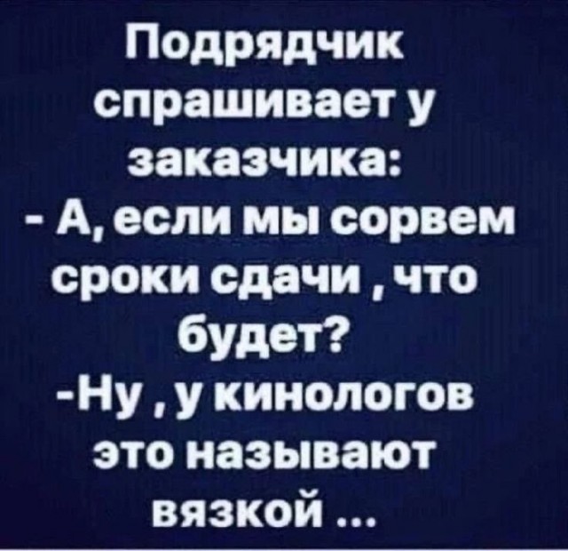 Картинки о том, о сём...