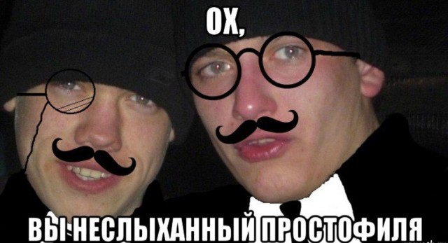 В Госдуме предложили увеличить штрафы за мат в общественных местах и интернете до ₽10 тыс.