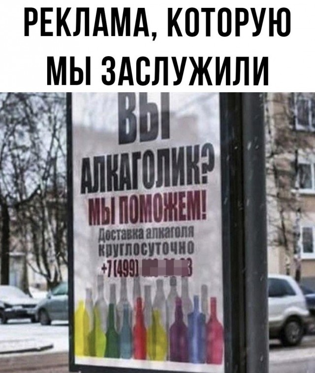 Веселые картинки в пятницу (30.05)