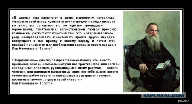 Глядя на Иран, я понимаю, чего хочет Запад для России
