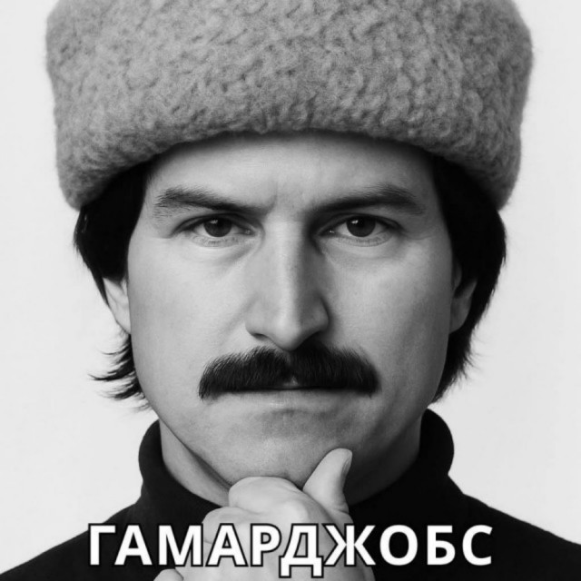 Маленькая пятница 18.06