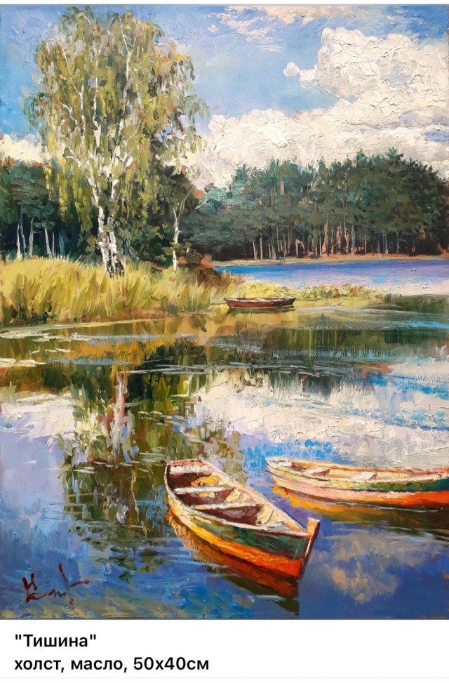 АРТ-Воскресенье