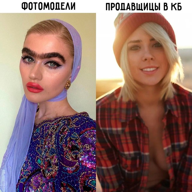 Забавные и не очень скромные картинки - 7