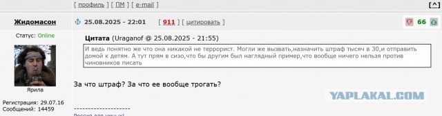"Знаете, шикарно умер" - 26 августа был расстрелян Николай Гумилёв