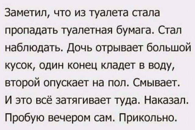 Немного картинкафф