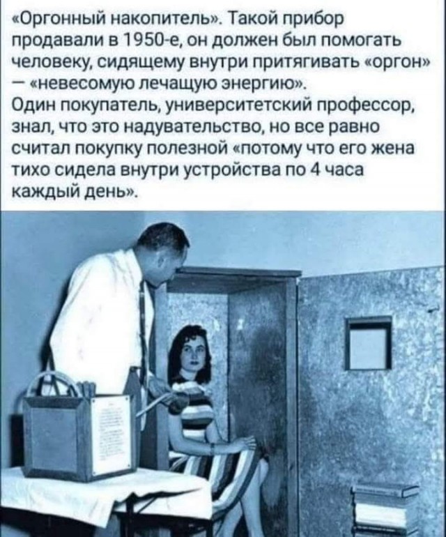 Картинки для деградации 61 (разной степени свежести)