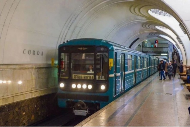 Фото бывших
