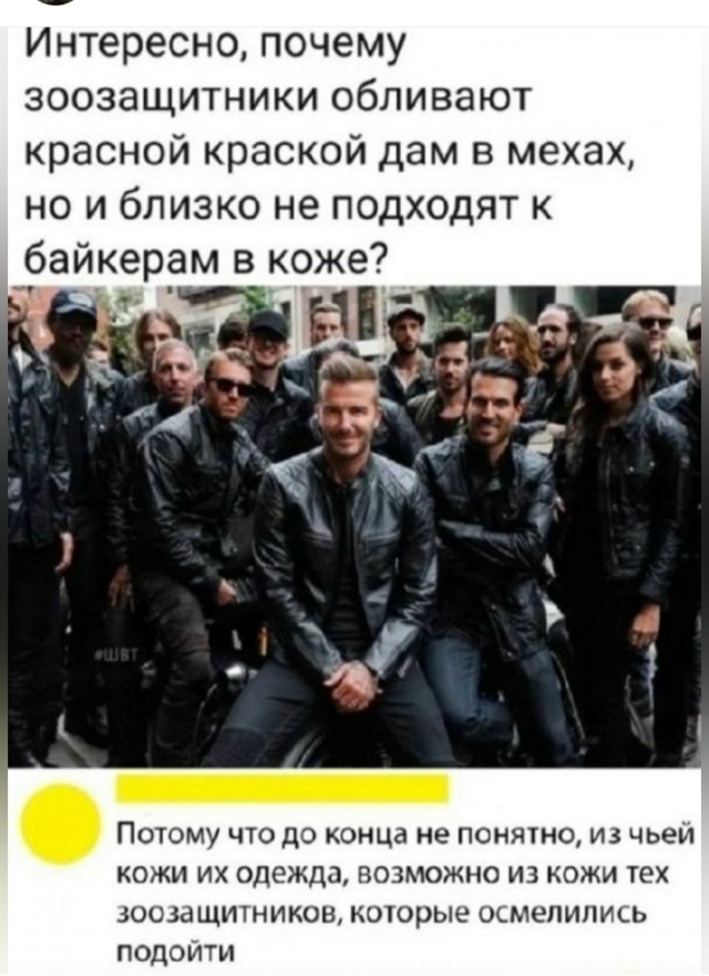 Картинки пятничные