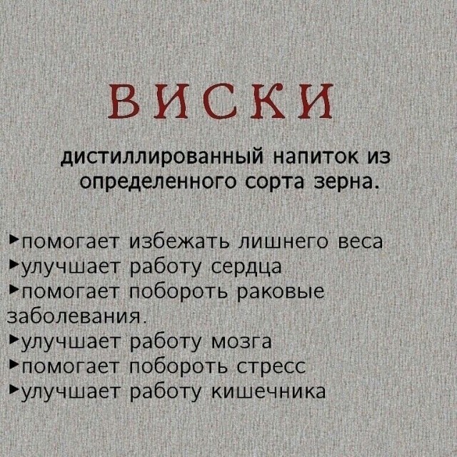 Прикольные и просто красивые картинки 09.12.2025