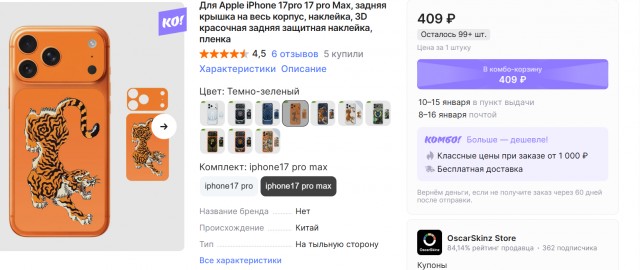 Пороть, пороть и еще раз пороть...