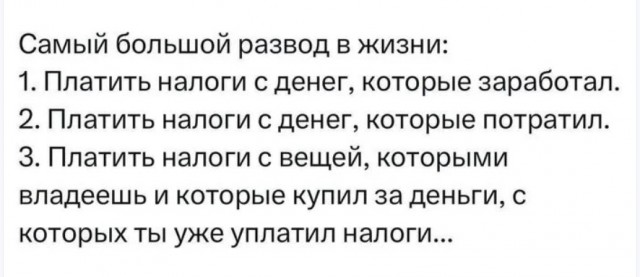 Среды картинки