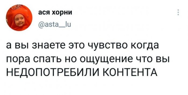 Веселые картинки в маленькую пятницу (04.03)