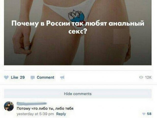 Вторника картинки