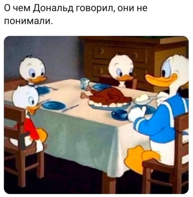 Немного КиШа