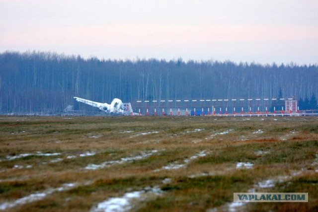Разбитый самолет в Домодедово!