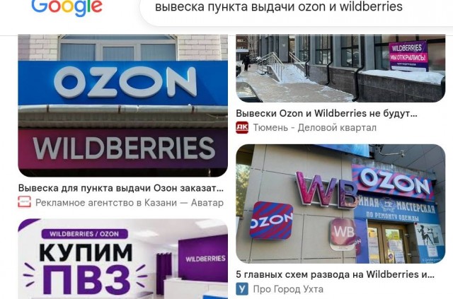 Театр «Маски» в Одессе оштрафовали из‑за вывесок и постов на русском языке