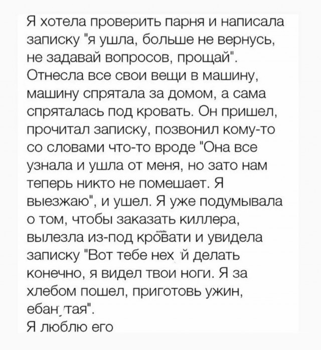 Картинки новые и старые, баяны и аккордеоны.